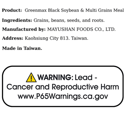 Greenmax Black Soybean & Multi Grains Meal 360g - A&E Foodstore