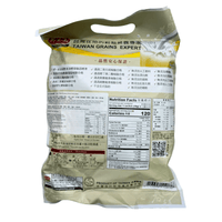 Greenmax Black Soybean & Multi Grains Meal 360g - A&E Foodstore