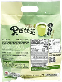Greenmax Black Soybean With Matcha 420g - A&E Foodstore