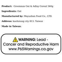 Greenmax Oat & Adlay Cereal 360g - A&E Foodstore