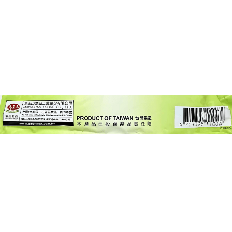 Greenmax Oat & Adlay Cereal 360g - A&E Foodstore