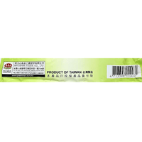 Greenmax Oat & Adlay Cereal 360g - A&E Foodstore