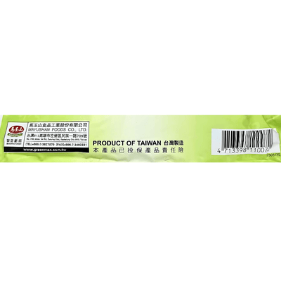 Greenmax Oat & Adlay Cereal 360g - A&E Foodstore
