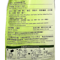 Greenmax Oat & Adlay Cereal 360g - A&E Foodstore