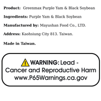 Greenmax Purple Yam & Black Soybean 360g - A&E Foodstore