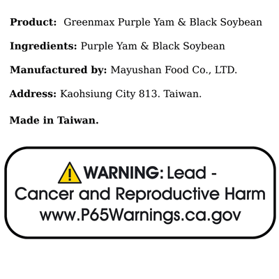 Greenmax Purple Yam & Black Soybean 360g - A&E Foodstore