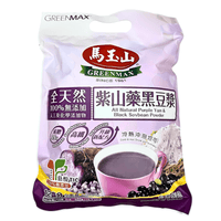 Greenmax Purple Yam & Black Soybean 360g - A&E Foodstore