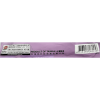 Greenmax Purple Yam & Black Soybean 360g - A&E Foodstore