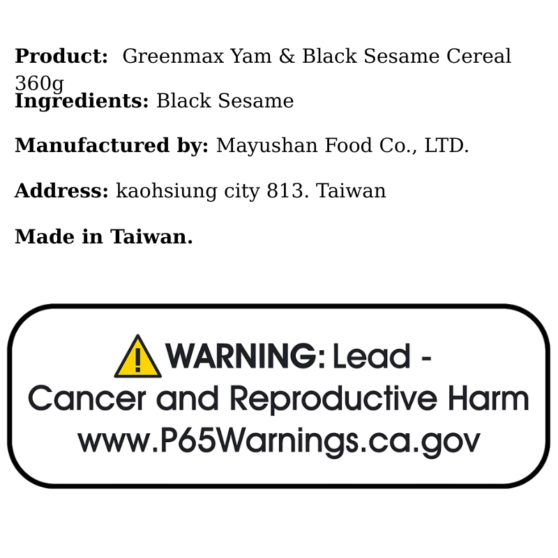 Greenmax Yam & Black Sesame Cereal 360g - A&E Foodstore