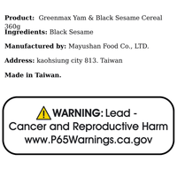 Greenmax Yam & Black Sesame Cereal 360g - A&E Foodstore