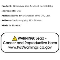 Greenmax Yam & Mixed Cereal 360g - A&E Foodstore