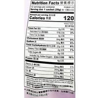 Greenmax Yam & Mixed Cereal 360g - A&E Foodstore