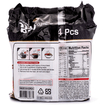 GS25 OMORI Kimchi Stew Ramen - A&E Foodstore