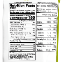 [GUGEN] Baguette Snack - 3.52oz - A&E Foodstore