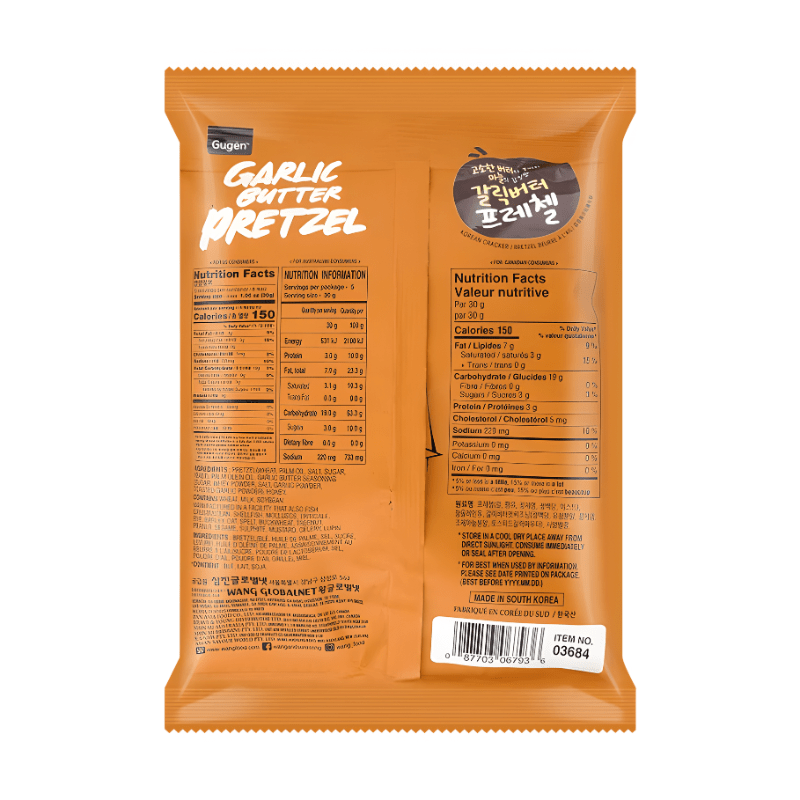 Gugen Butter Garlic Pretzel 150g - A&E Foodstore