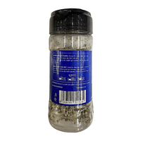 Gungon Lime Leaf Pepper Salt 120g - A&E Foodstore