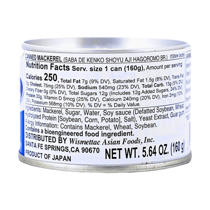 [HAGOROMO] Mackerel Saba Kenko Shoyu Aji - 5.64oz - A&E Foodstore