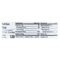 [HAGOROMO] Mackerel Saba Kenko Shoyu Aji - 5.64oz - A&E Foodstore