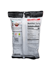 Hai Di Lao Broth Flavor Hot Pot Soup Base 110g - A&E Foodstore