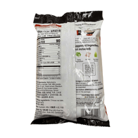 Haidilao Broth Flavour Soup Base 110g - A&E Foodstore