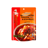 HAIDILAO Hot Pot Soup Base Spicy Pickle Fish 210g - A&E Foodstore