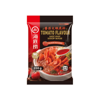 Haidilao Tomato Flavour Soup Base 200g - A&E Foodstore