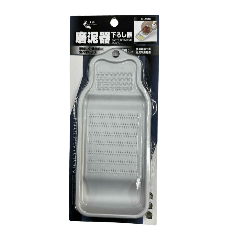 Haidragon TL - 1318 Food Grinding Plate - A&E Foodstore