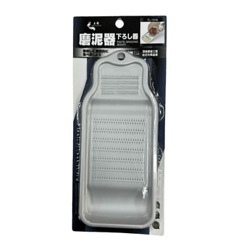Haidragon TL - 1318 Food Grinding Plate - A&E Foodstore