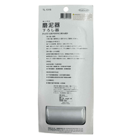 Haidragon TL - 1318 Food Grinding Plate - A&E Foodstore