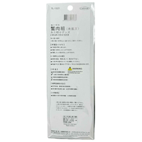 Haidragon TL - 1323 Crab Cracker and Picker Set - A&E Foodstore