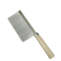 Haidragon TL - 1350 Wavy Knife (S) - A&E Foodstore