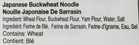 Hana Buck Wheat Noodles 800g - A&E Foodstore