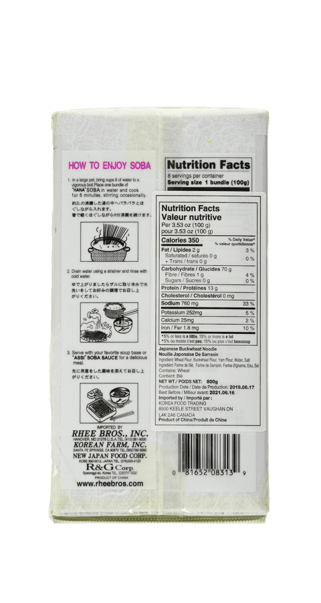 Hana Buck Wheat Noodles 800g - A&E Foodstore