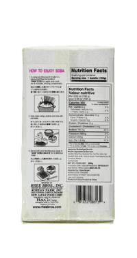 Hana Buck Wheat Noodles 800g - A&E Foodstore