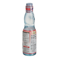 Hana Ramune Lychee Soda 6.7oz - A&E Foodstore