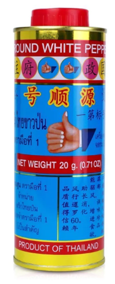 Hand brand Ground white pepper 0.71 oz - A&E Foodstore