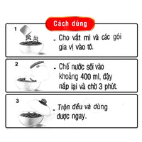 Hao Hao Chicken Noodles 74g - A&E Foodstore