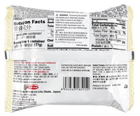 Hao Hao Kim Chi Noodles 77g - A&E Foodstore