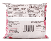 Hao Hao Mi Tom Chua Cay (Hot Sour Shrimp Flavor Noodle) - A&E Foodstore