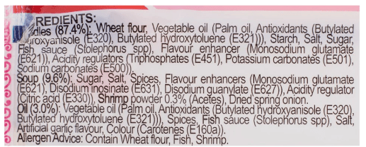 Hao Hao Mi Tom Chua Cay (Hot Sour Shrimp Flavor Noodle) - A&E Foodstore