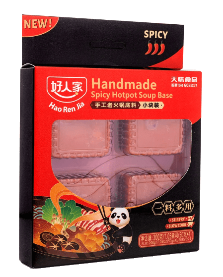 Hao Ren Jia Handmade Spicy Hot Pot Soup Base 200 g - A&E Foodstore
