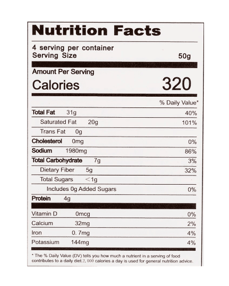 Hao Ren Jia Handmade Spicy Hot Pot Soup Base 200 g - A&E Foodstore