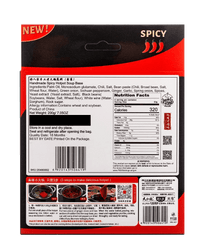 Hao Ren Jia Handmade Spicy Hot Pot Soup Base 200 g - A&E Foodstore