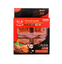 Hao Ren Jia Handmade Spicy Hot Pot Soup Base 200 g - A&E Foodstore