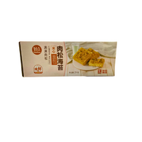 Youchen HaoDian Meat Floss Seaweed Toast with Filling 30pcs 2kg