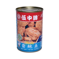 Wu Chung Vegetarian Mock Abalone 10 oz