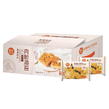 HaoDian Seaweed Toast 32 each - A&E Foodstore