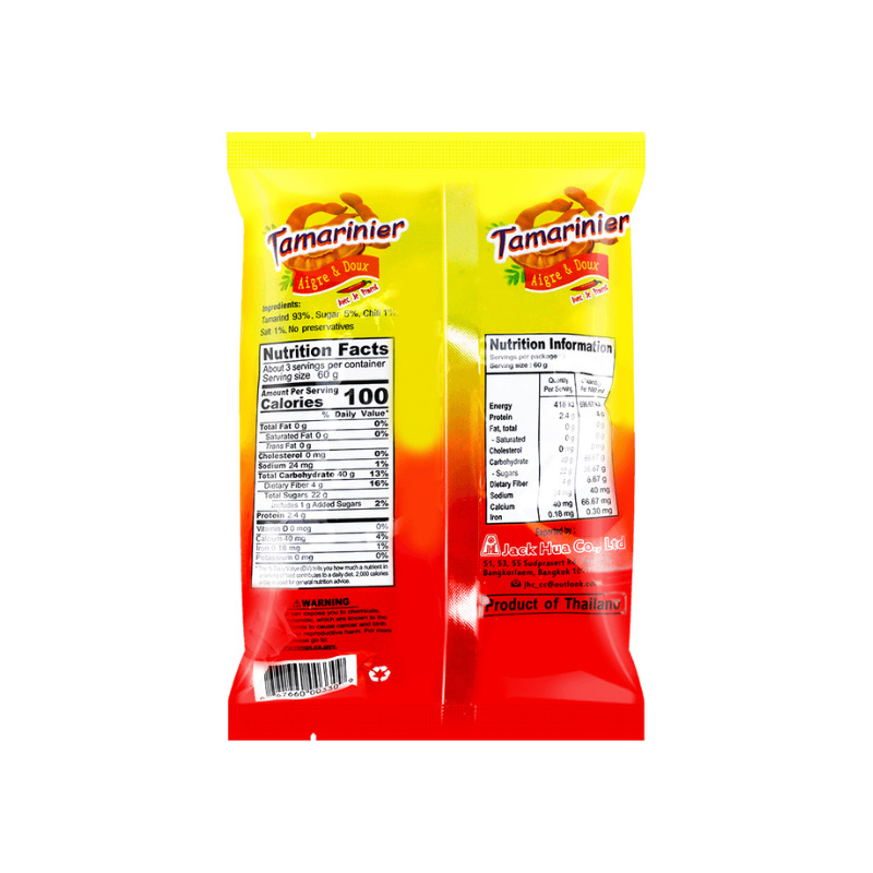 JHL Sweet and Sour Tamarind Candy with Chili 7 oz