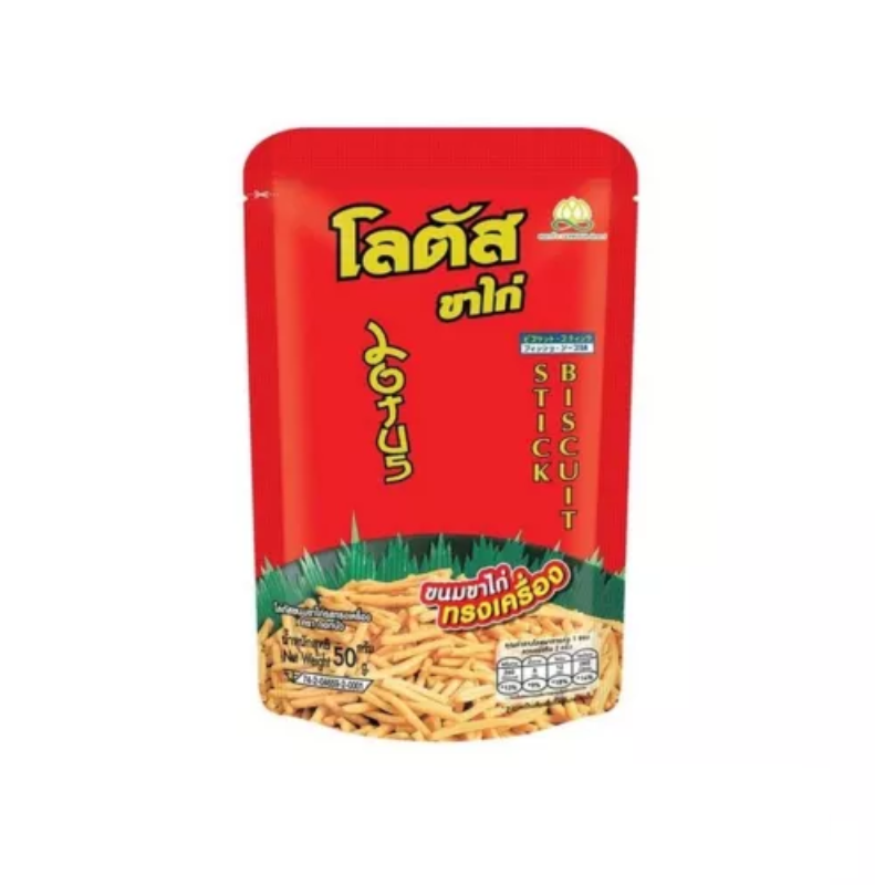 Lotus Biscuit Stick Thai Style Snack Crispy and Tasty 50g