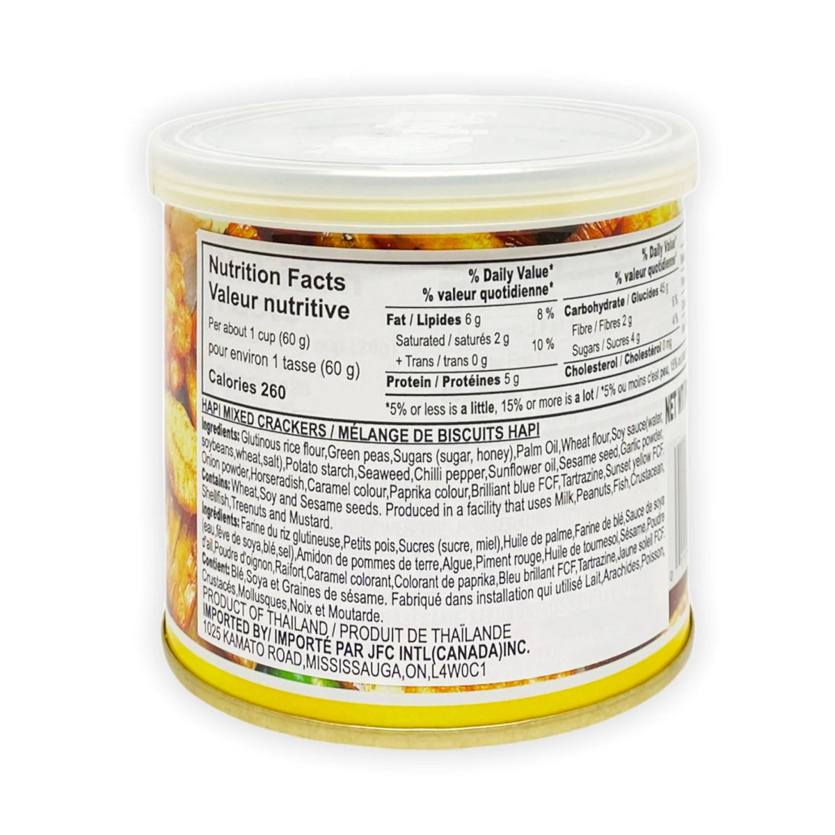 Hapi Snacks Mixed Crackers 3 oz - A&E Foodstore